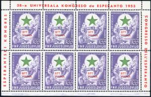 FOGLIETTI 1953 - 300 d. Esperanto ... 
