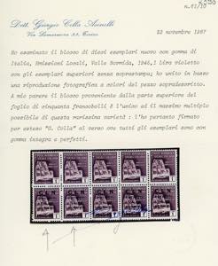 VALLE BORMIDA 1945 - 1 lira, ... 