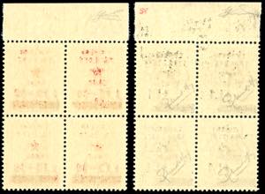 OCCUPAZIONE JUGOSLAVA TRIESTE 1945 ... 