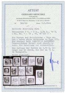 OCCUPAZIONE TEDESCA ZARA 1943 - ... 