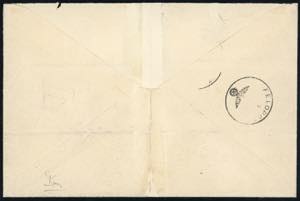 OCCUPAZIONE TEDESCA ZARA 1943 - ... 