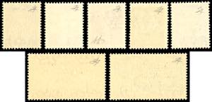 OCCUPAZIONE TEDESCA ZARA POSTA ... 