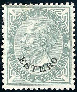 EMISSIONI GENERALI 1874 - 5 cent. ... 