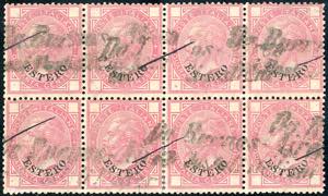 BUENOS AIRES 1874 - 40 cent. De La Rue, ... 