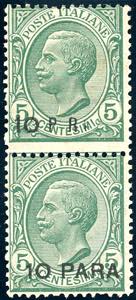 COSTANTINOPOLI 1908 - 10 para su 5 cent., I ... 