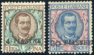 COSTANTINOPOLI 1908 -  4 piastre su 1 lira, ... 