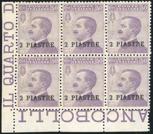 COSTANTINOPOLI 1908 - 2 pi. su 50 cent., II ... 