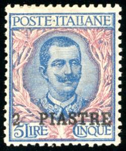 COSTANTINOPOLI 1908 - 20 piastre  su 5 lire, ... 