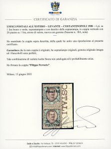 COSTANTINOPOLI 1908 - IV emissione ... 