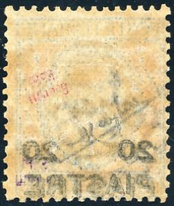 COSTANTINOPOLI 1908 - 20 piastre ... 