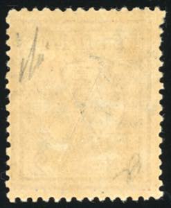 COSTANTINOPOLI 1922 - 3,75 piastre ... 