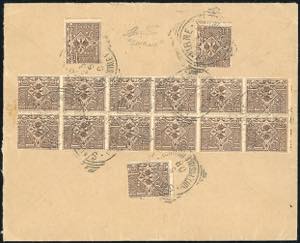 SMIRNE 1908 - 1 cent. Floreale (Regno 68), ... 