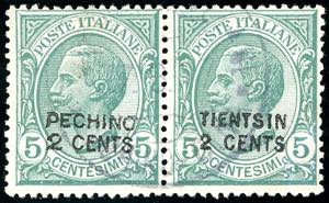 PECHINO 1917 - 2 cents su 5 cent., ... 