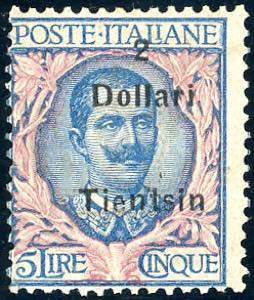 TIENTSIN 1919 - 2 dollari su 5 lire, ... 
