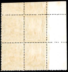 1930 - 1 cent. Pittorica, dent. 11 ... 