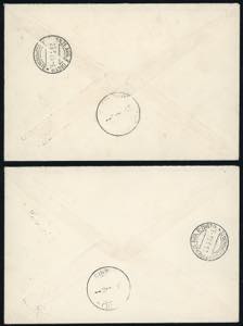 1935 - Visita del Re, serie ... 