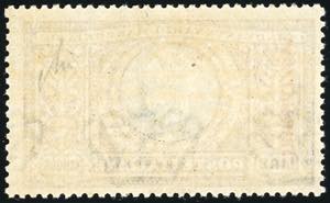 1924 - 5 lire Manzoni, pos. 14 con ... 