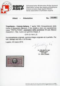 1924 - 5 lire Manzoni, pos. 14 con ... 