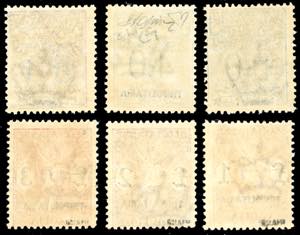 SEGNATASSE VAGLIA 1924 - ... 