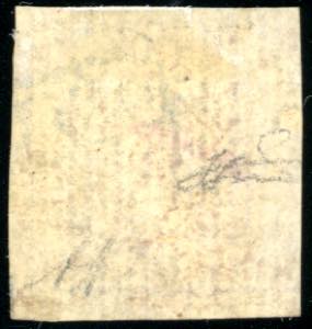 1859 - 20 grana carminio, falso ... 