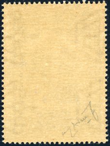 1943 - 5 cent. Caduta del ... 