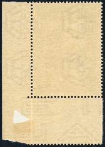 1943 - 5 lire Governo Provvisorio, ... 