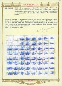 1949 - 3 lire Paesaggi, striscia ... 