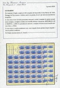 1949 - 3 lire Paesaggi, striscia ... 