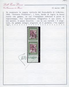 1949 - 1 lira Giornata Filatelica, ... 