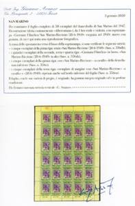 1949 - 1 lira Giornata Filatelica, ... 