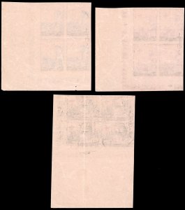 1951 - Croce Rossa, serie completa ... 