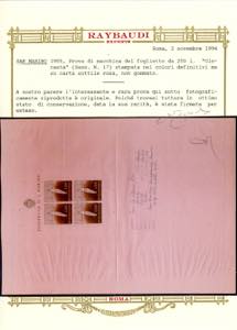 1955 - 250 lire Ginnasta, ... 