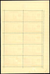 1946 - 100 lire UNRRA, minifoglio, ... 