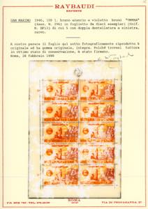 1946 - 100 lire UNRRA, minifoglio, ... 