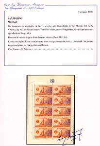 1946 - 100 lire UNRRA, minifoglio, ... 