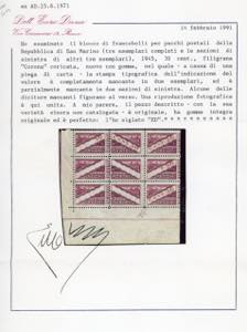 1945 - 30 cent, filigrana corona ... 