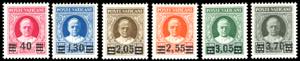 1934 - Provvisoria, serie completa (35/40), ... 