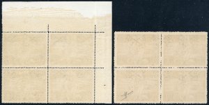 1948 - Tobia (16/17), ottima ... 