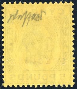CIPRO 1928 - 5 £ Giorgio V, ... 