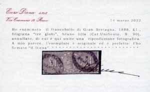 GRAN BRETAGNA 1888 - 1 £ Regina ... 