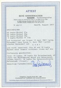 GRECIA 1863 - Lettera non ... 