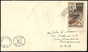 RUSSIA/U.R.S.S. POSTA AEREA 1935 - 1 r. su ... 