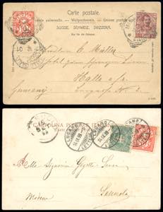 SVIZZERA 1899/1901 - 10 c. Cifra (67), ... 