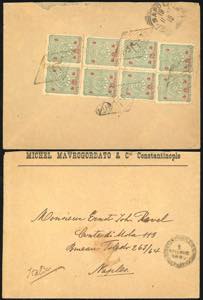 TURCHIA 1897 - 5 pa. su 10 pa. (Yv89), otto ... 