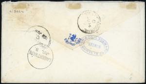 1877 - GREAT BRITAIN/INDIA - ... 