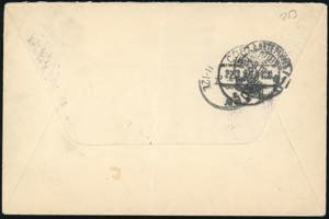 1894 - RUSSIA/GERMANY - Redirected ... 