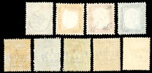 REGNO DITALIA 1863/1901 - Piccolo ... 