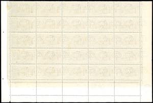 COLONIE ITALIANE 1924 - Manzoni, ... 