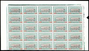 COLONIE ITALIANE 1924 - Manzoni, ... 