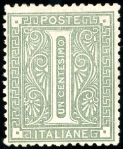 LEVANTE ITALIANO-EMISSIONI GENERALI 1874 - 1 ... 